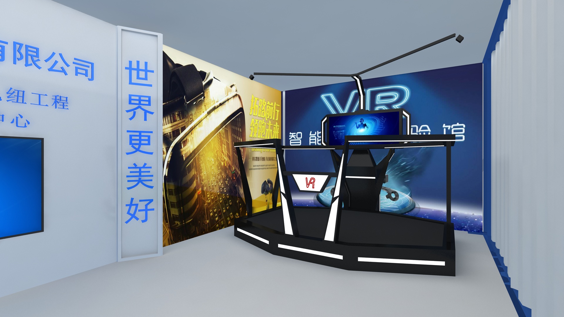 AR和VR與施工技術相結合將讓工地生智慧